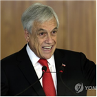 칠레,정부,이민자,불법