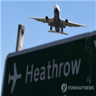 활주로,증설,영국,의회,히스로,공항,제3,표결