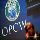 화학무기,권한,사용,영국,강화