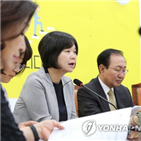 판단,이정미,건물주,조물주