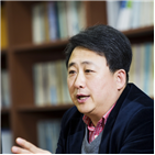 창단,주식,스마트시티연구단