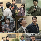 수사팀,복고,라이프,마스,정경호,박성웅,시청률