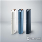 출시,플러스,아이코스,판매,신모델