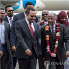 에티오피아,에리트레아,대표단,정부,총리