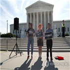 보수,낙태,주법