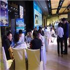 중국,인센티브,한국,관광,행사,베이징,여행사,중국인,홍보