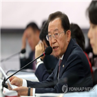 공소시효,성범죄,친족