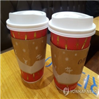 사용,점검,매장