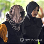 북한,김정남,최종변론,피고인