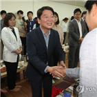 의원,오찬,당직자,용기,계속