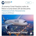 멕시코,한국,감사,한국대사관,트위터