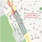 미세먼지,광촉매,도로포장,도로,공사