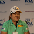 대회,박인비,미국,코스