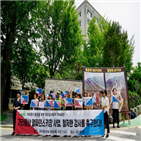 가리왕산,감사,알파인스키장