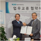 한국기업법무협회,교육프로그램