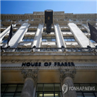 런던,영국,주택가격