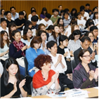 국제기구,주식,인사담당자,설명회