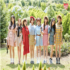 프로미스나인,시구,시타,멤버