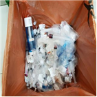 병원,의료폐기물,적발