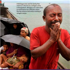 미얀마,인신매매,소년병,반군,등급,보고서,국무부