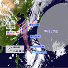 태풍,장마전선,제주도,전국
