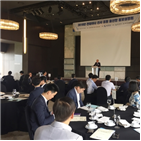 설명회,컨테이너,울산항