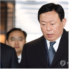 신동빈,롯데홀딩스,이사