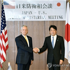 매티스,장관,북한,중단,회담,오노