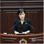 의원,조례,발의