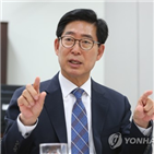 민선,정책,안면도,공약,주민,건설,개발사업,계속,내포신도시