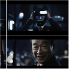 광고,저축은행,태권사장,태권브이