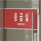 병원,폭행,의사