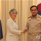 태국,아세안,협력,장관