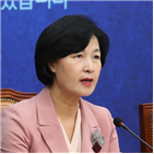 태풍,피해,민주당,지방정부,취임식,최소화