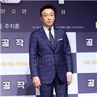 이성민,39공작