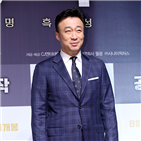 이성민,39공작