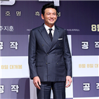 황정민,39공작