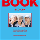 첸백,엑소,일본