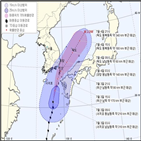 해상,태풍,이날,먼바다,강원,제주,강한