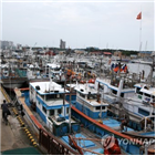 수업,오후,학교