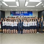 신입,행원,광주은행