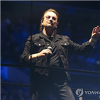 유엔,보노,아일랜드,위협,국제기구,비상임이사국