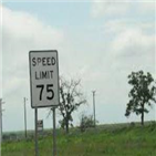 시속,여행객,한국인,애리조나