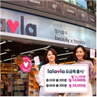 요금제,알뜰모바일