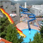 안양종합운동장,야외수영장