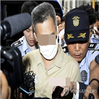 재판,혐의,결심,검찰,선고