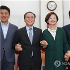 협상,원내수석부대표,여야,마무리,국회