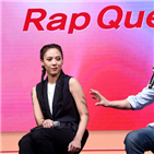 조단,윤미래,사랑,아들