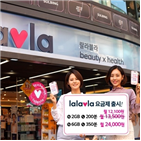 요금제,여성,구매,매장