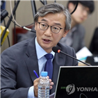 모임,부엉이,의원,전당대회